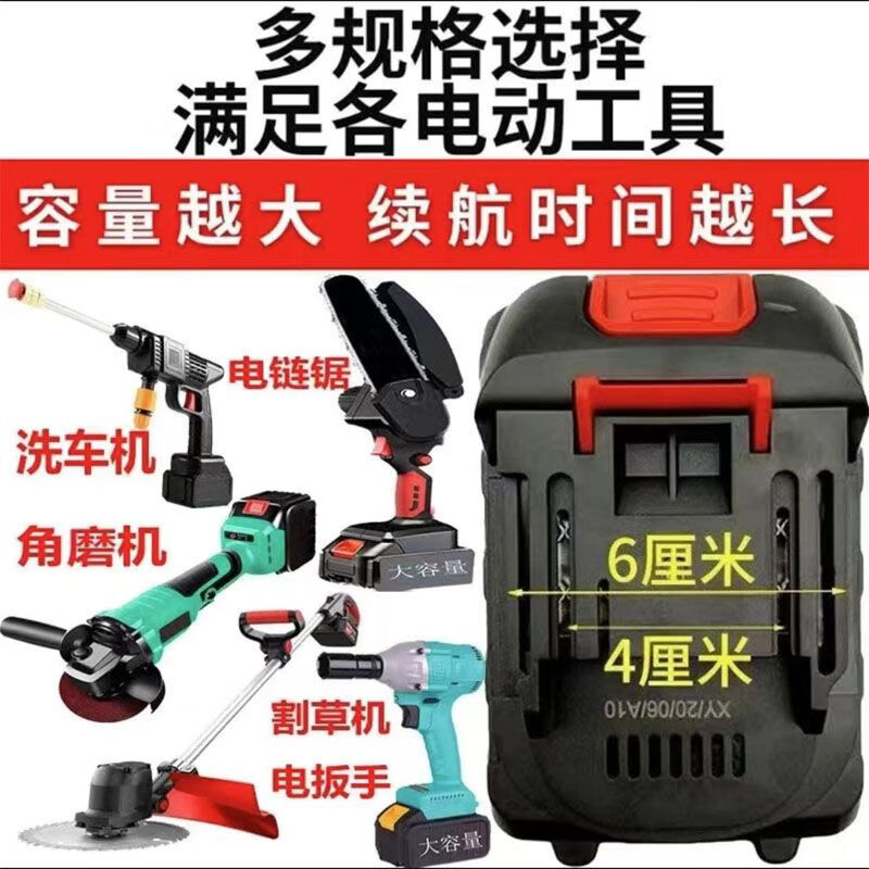 详情图_4.jpg