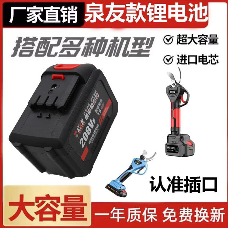 详情图_2.jpg