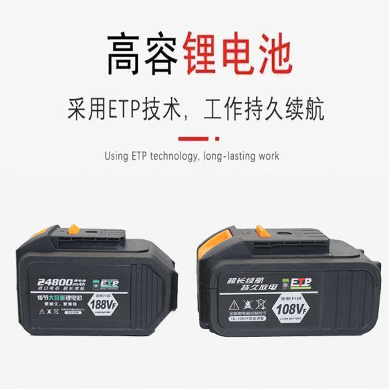 详情图_7.jpg