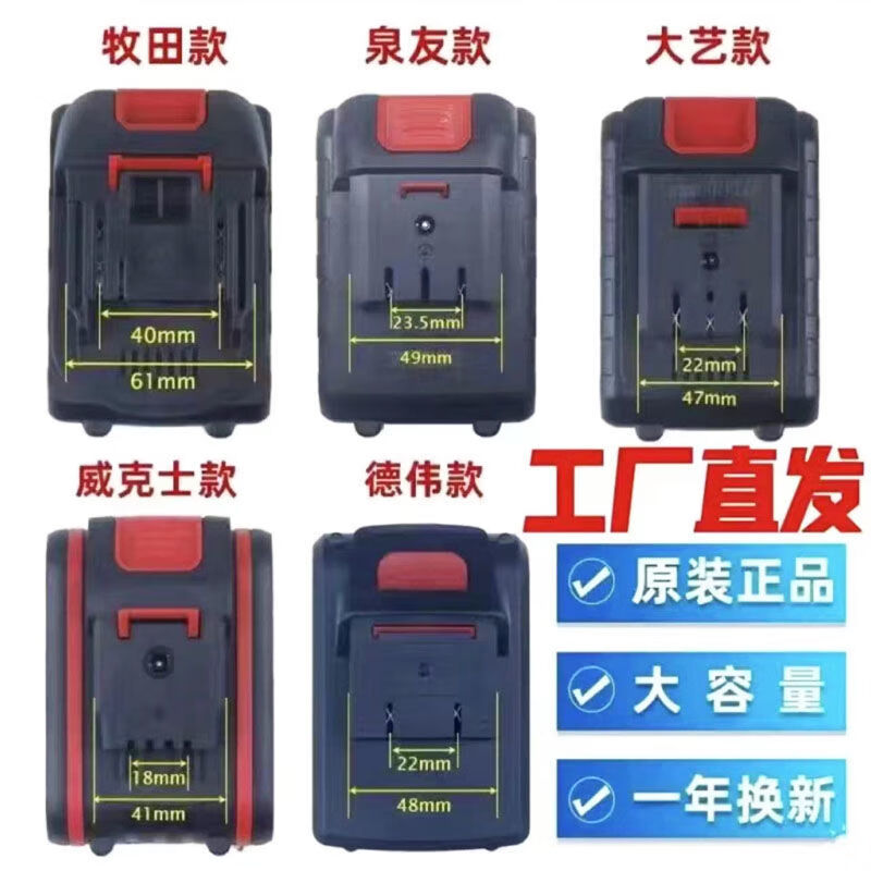 详情图_8.jpg