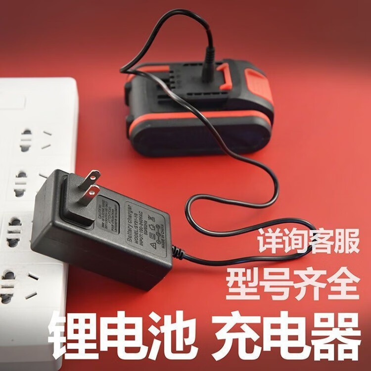 详情图_8.jpg