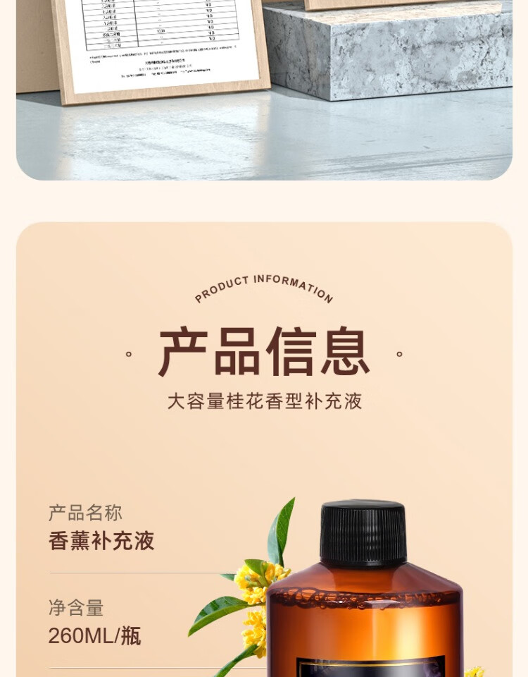 详情图_15.jpg