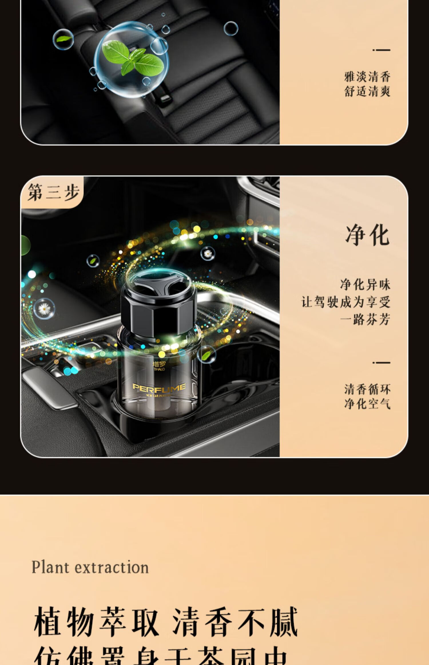 详情图_8.jpg