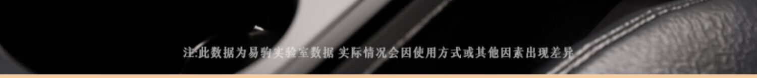 详情图_12.jpg