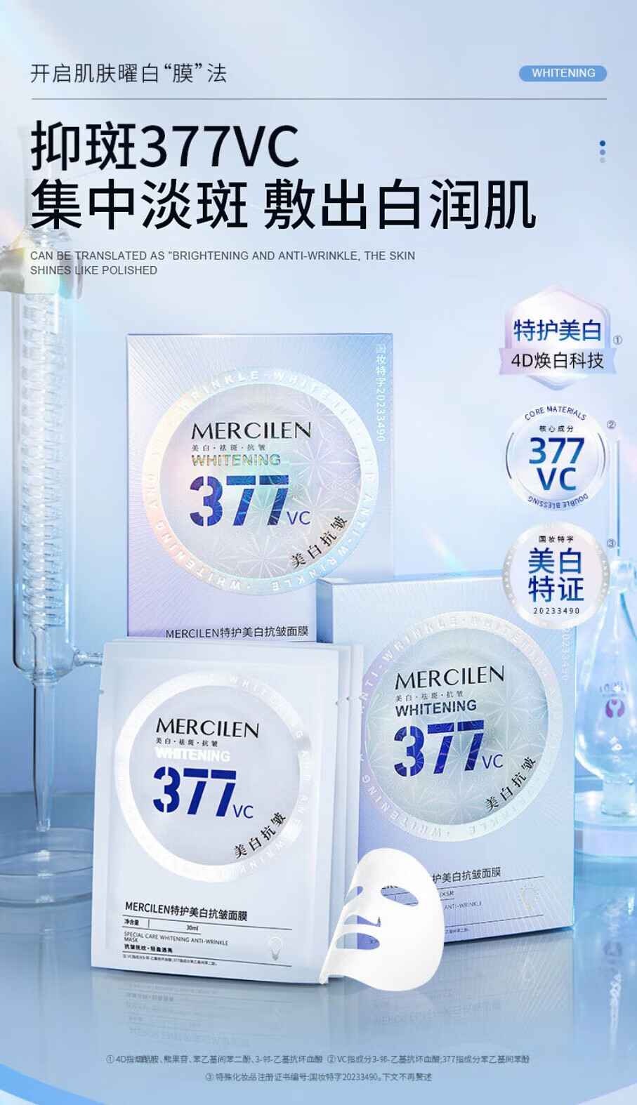 详情图_1.jpg