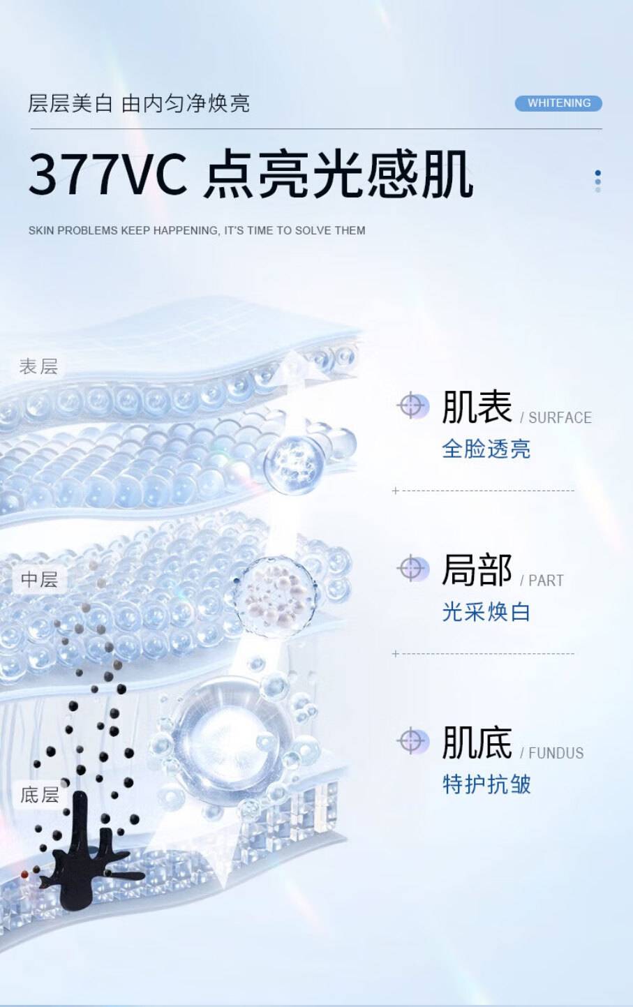 详情图_3.jpg