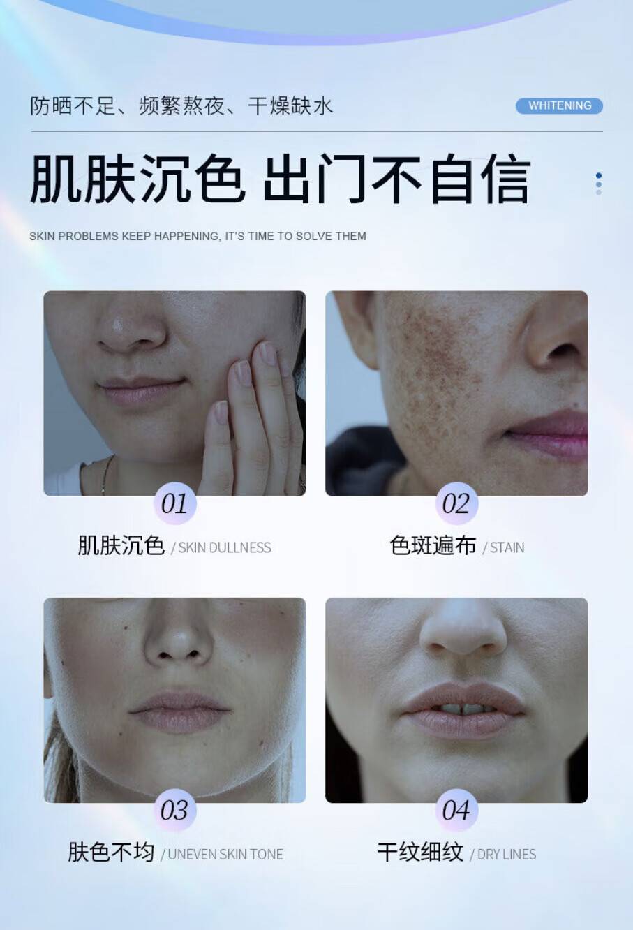 详情图_2.jpg